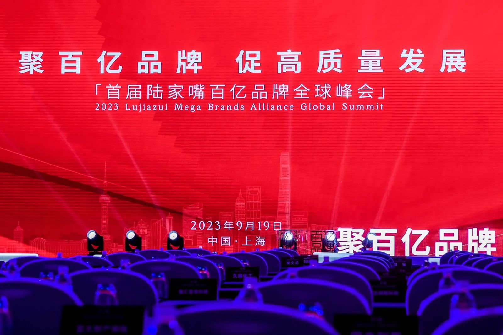 鉴黑担保网(jhdbw)·最具权威唯一维权担保平台