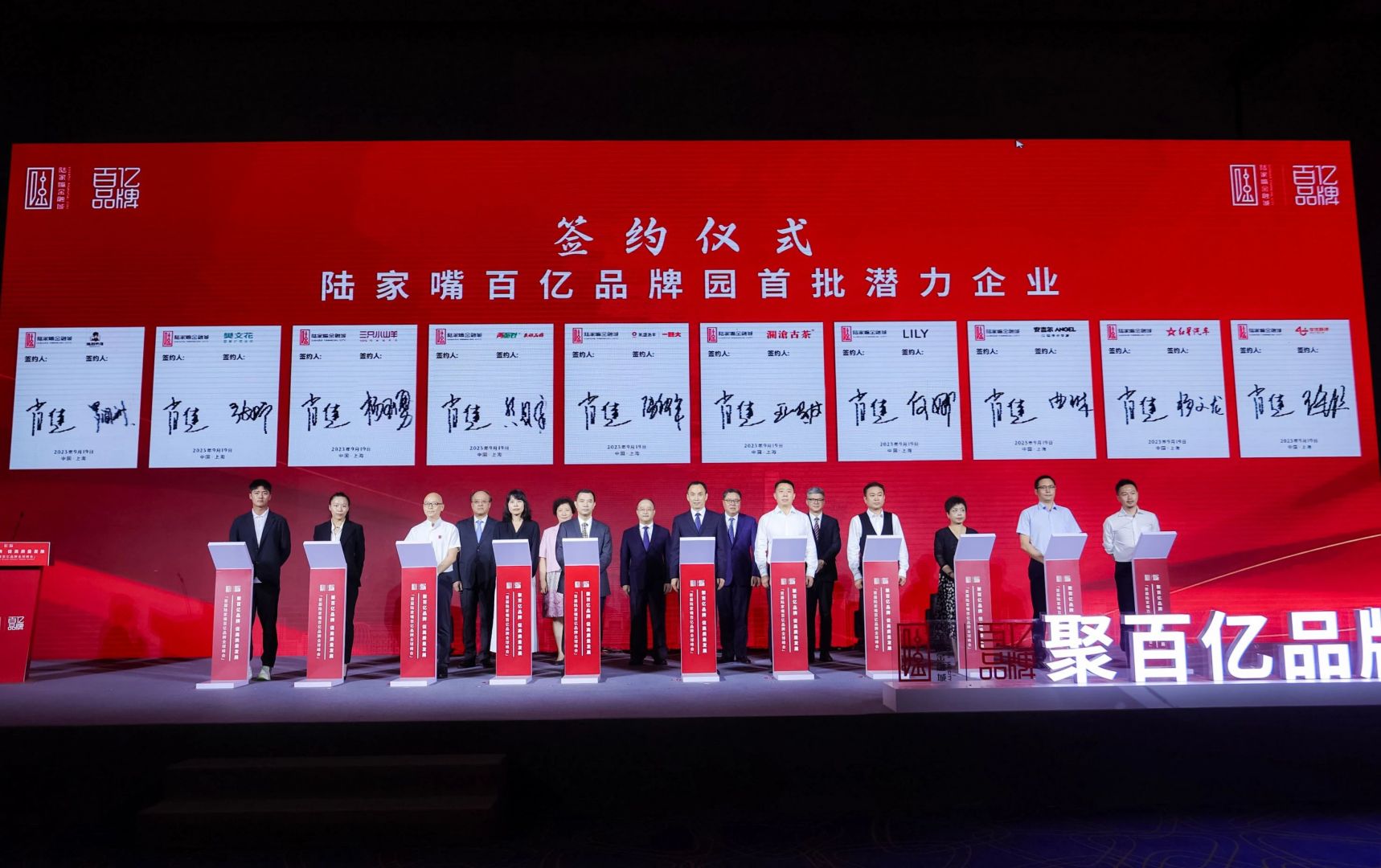 鉴黑担保网(jhdbw)·最具权威唯一维权担保平台