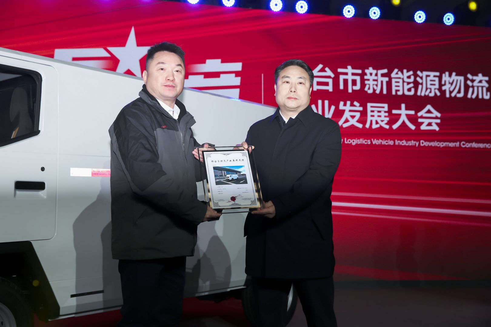鉴黑担保网(jhdbw)·最具权威唯一维权担保平台