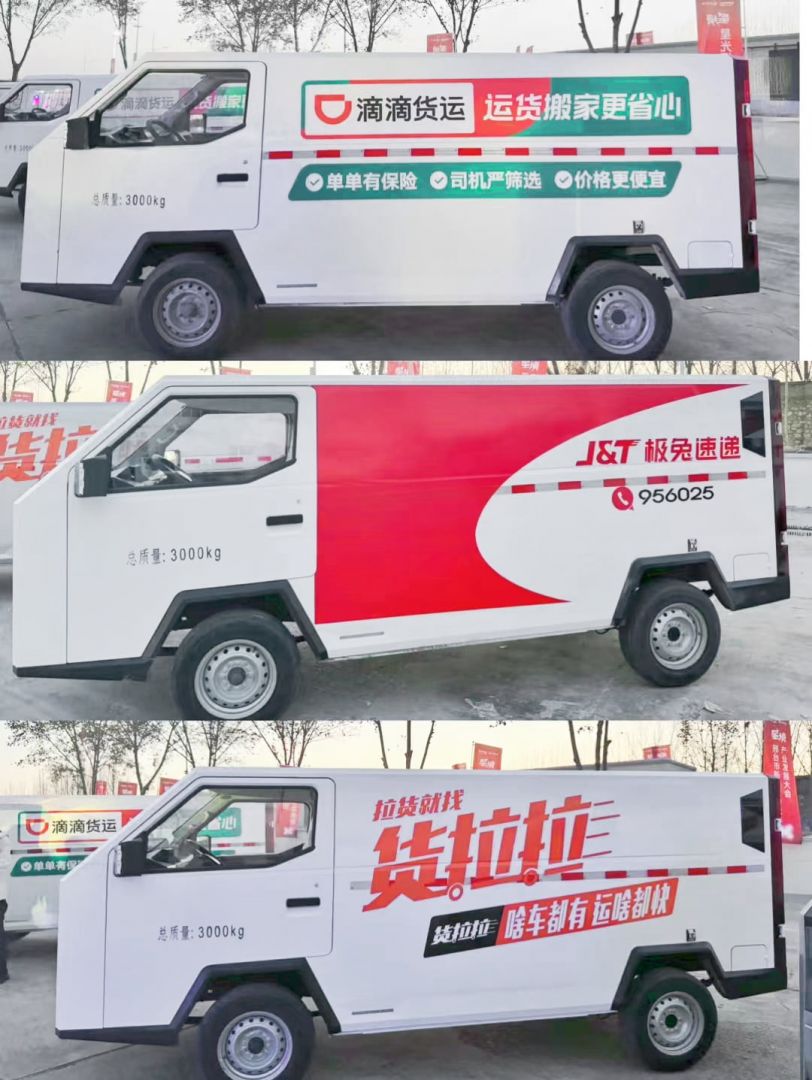 鉴黑担保网(jhdbw)·最具权威唯一维权担保平台