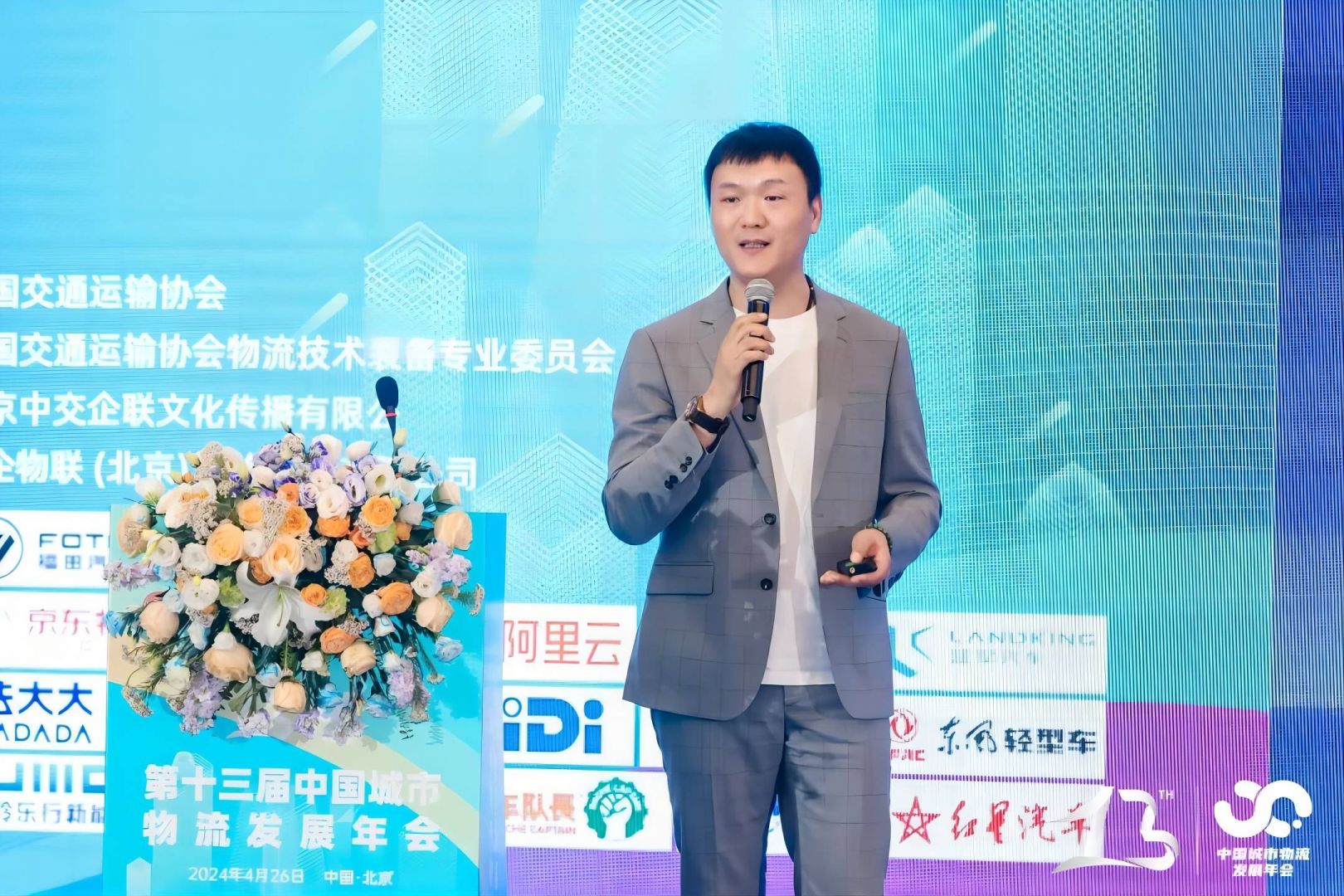 鉴黑担保网(jhdbw)·最具权威唯一维权担保平台