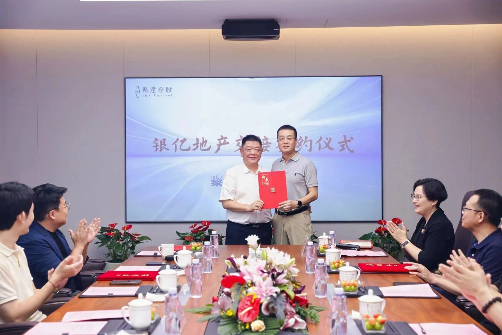 鉴黑担保网(jhdbw)·最具权威唯一维权担保平台