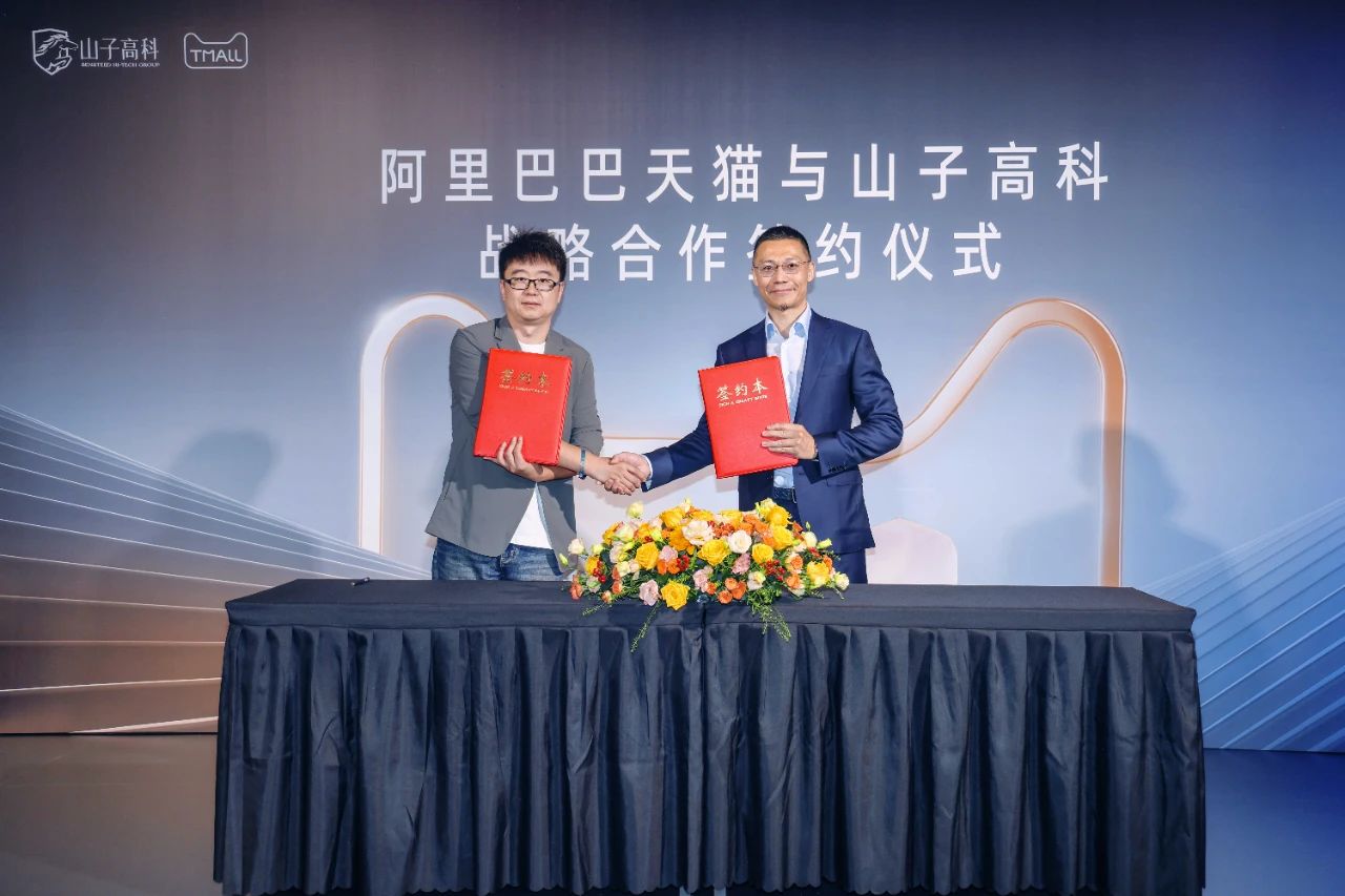 鉴黑担保网(jhdbw)·最具权威唯一维权担保平台